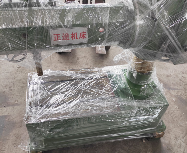 Z3732万向江南注册