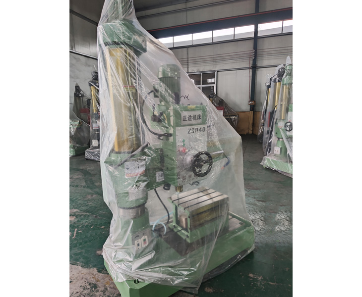 3040江南注册