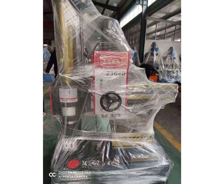 Z3040江南注册